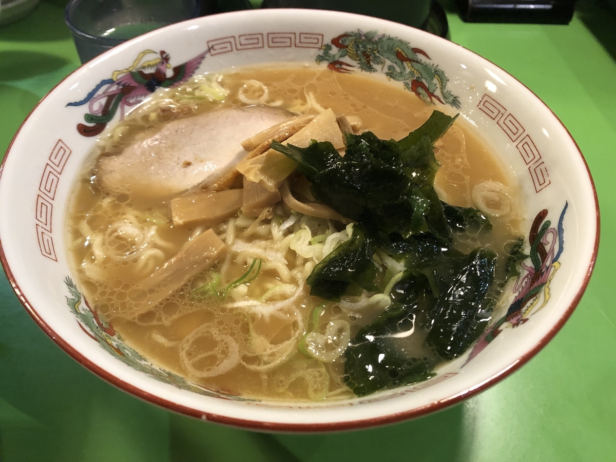 f:id:ikeda31:20190814042112j:plain