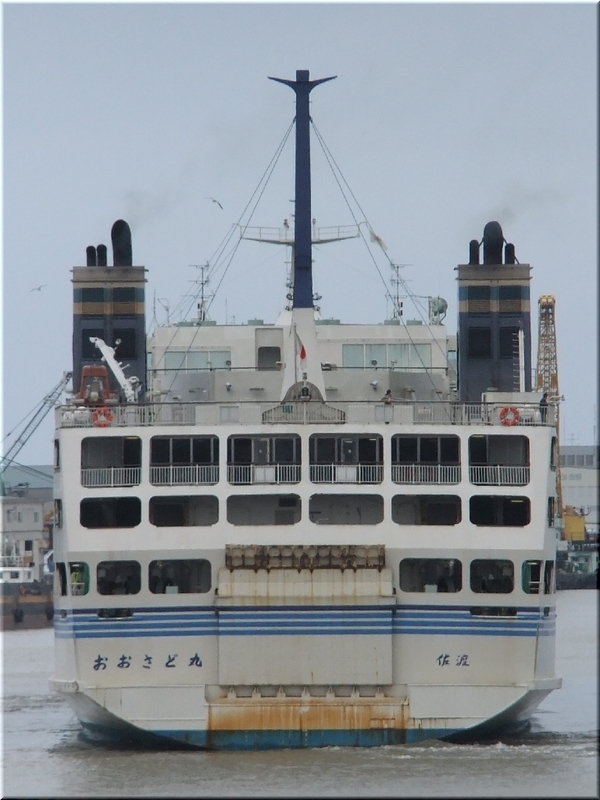 イメージ 2