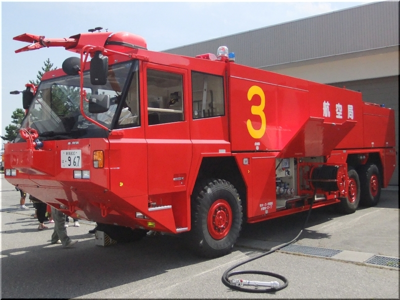 空港用化学消防車 乗り物