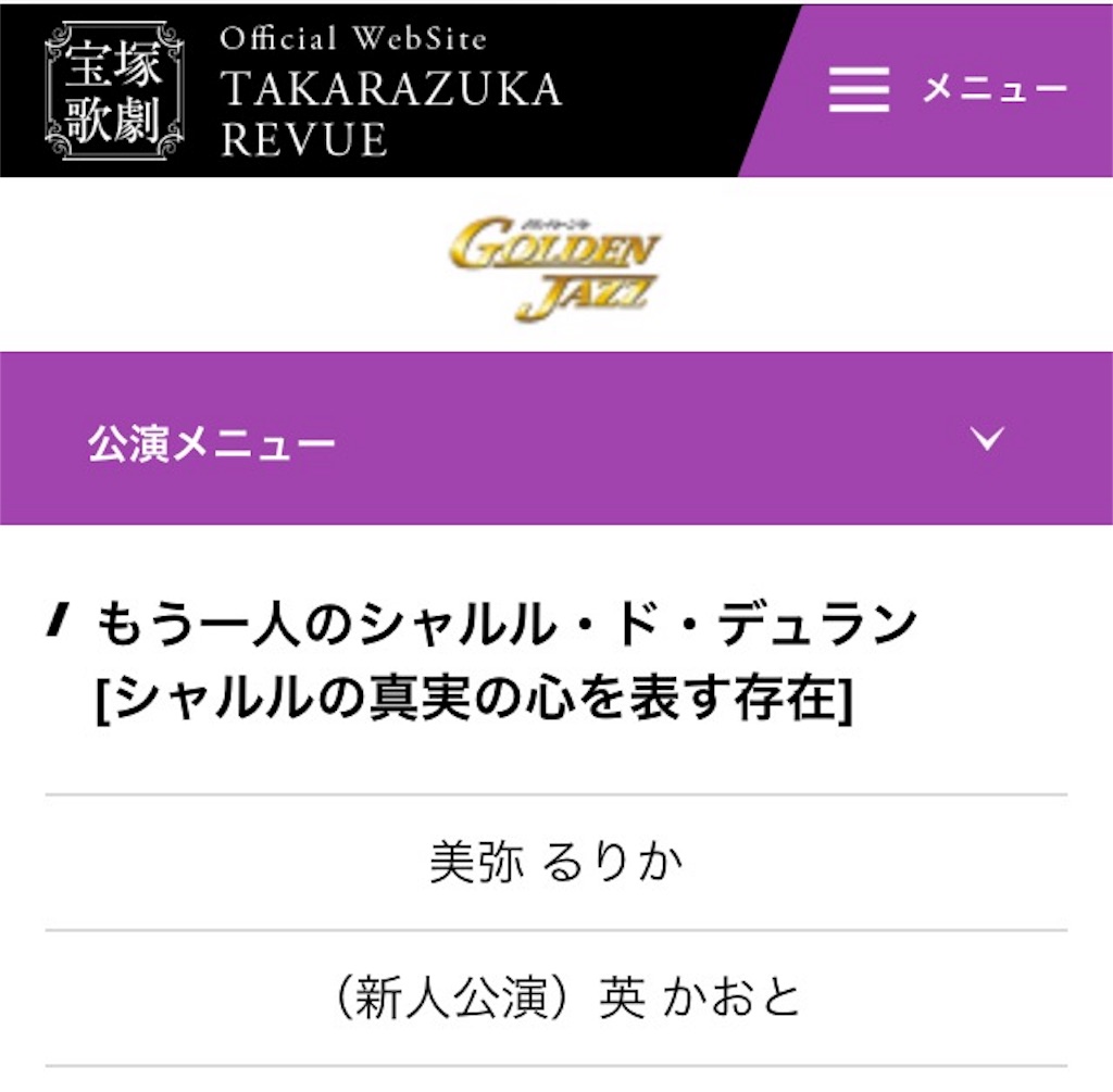 f:id:ikeda_fof:20170325234835j:image