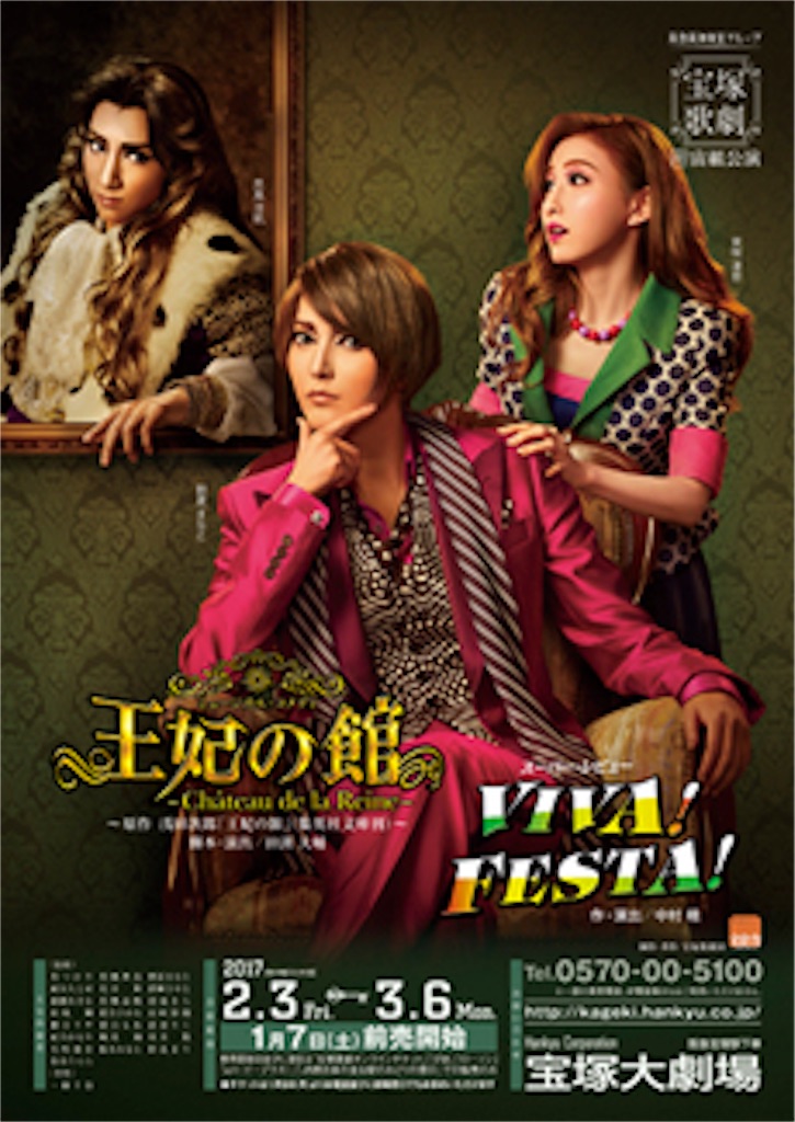 f:id:ikeda_fof:20171219103124j:image f:id:ikeda_fof:20171219103124j:image