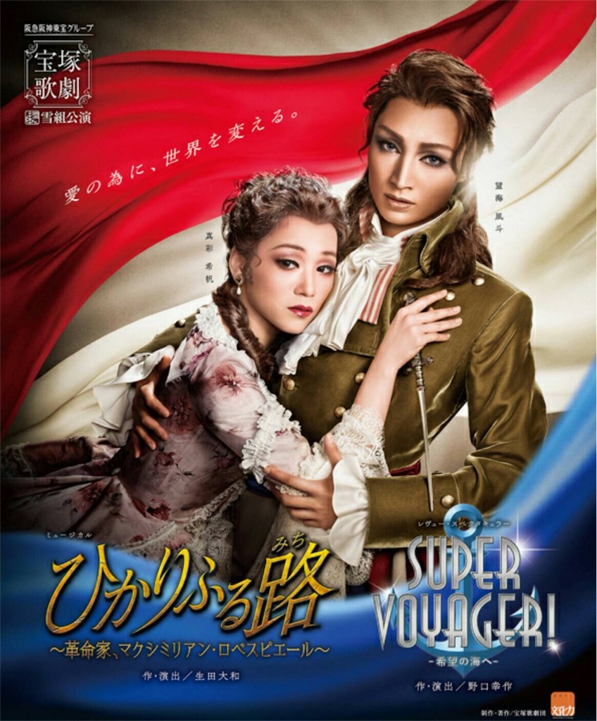f:id:ikeda_fof:20180201210456j:image