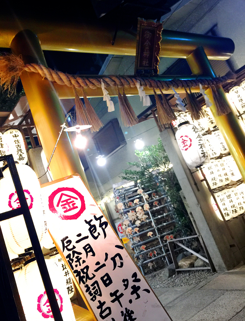 f:id:ikedaartplanet:20200130000345j:plain