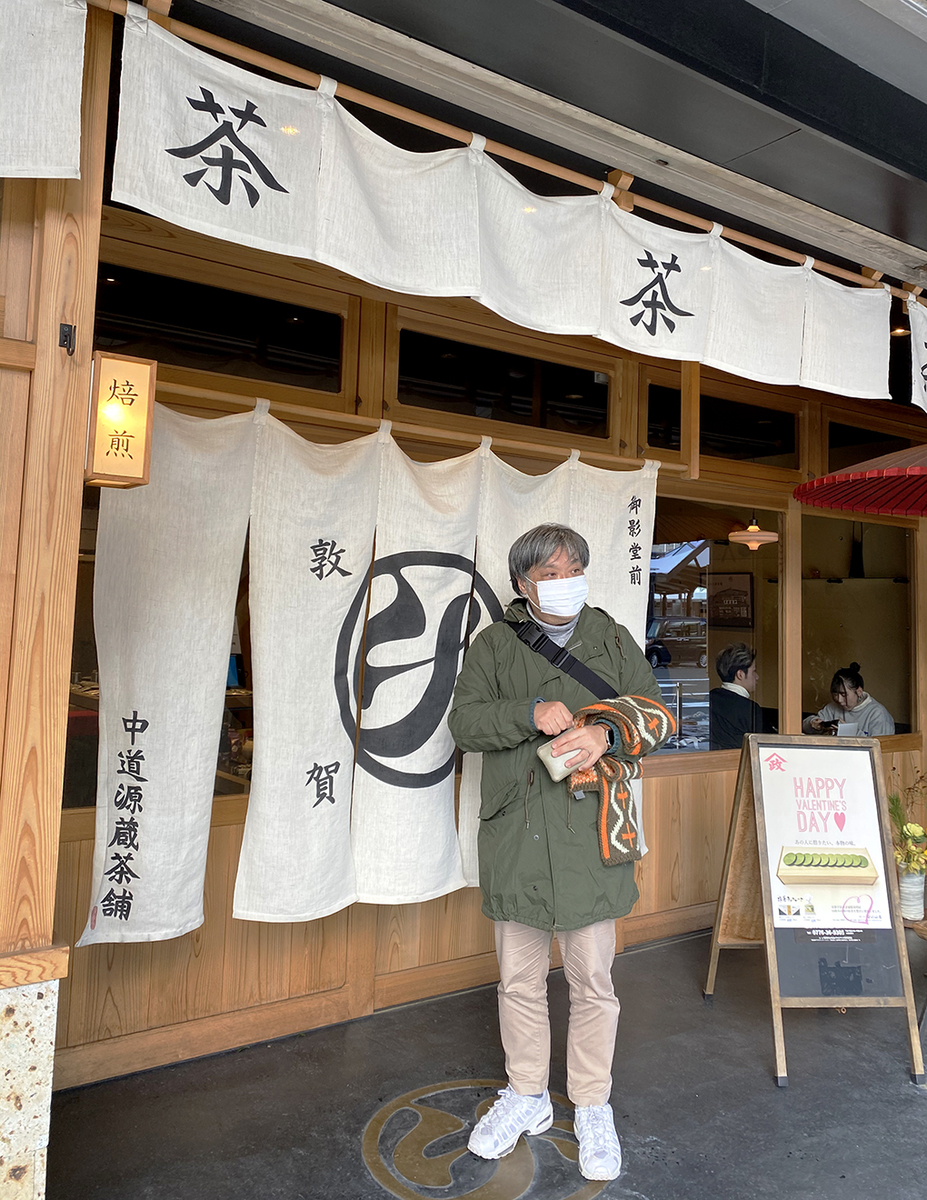 f:id:ikedaartplanet:20210201180947j:plain