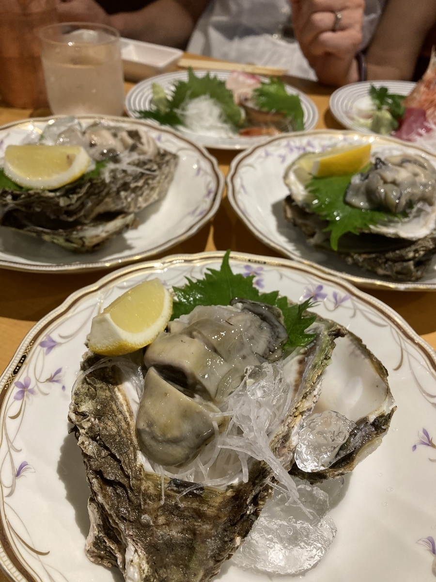 f:id:ikedaartplanet:20210801011645j:plain