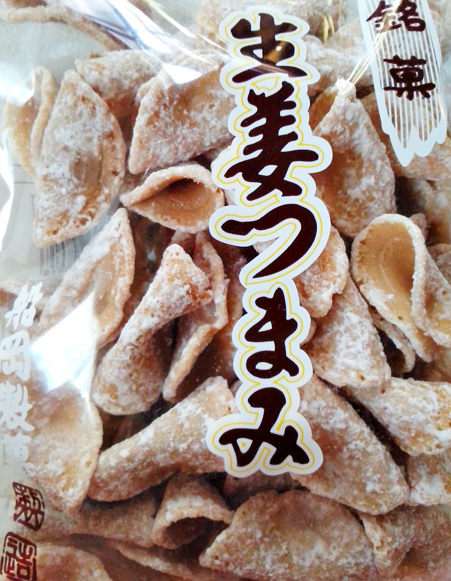 f:id:ikedaartplanet:20210821160146j:plain