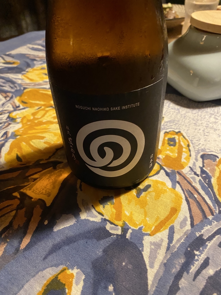 f:id:ikedaartplanet:20210904000053j:plain