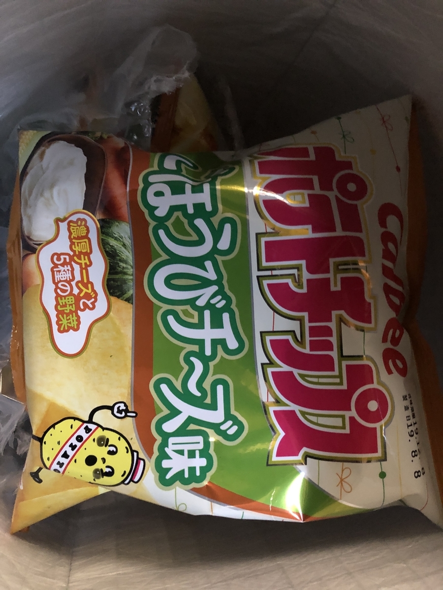 f:id:ikedayo:20190902080245j:plain