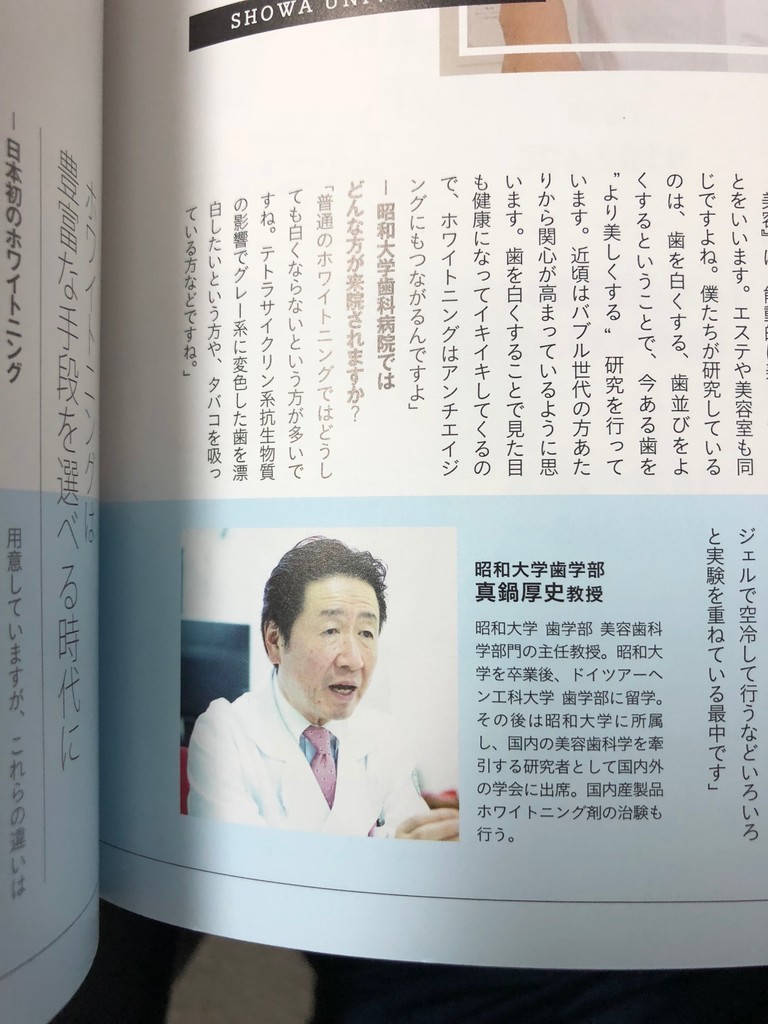 f:id:ikego:20180817153037j:plain f:id:ikego:20180817153037j:plain