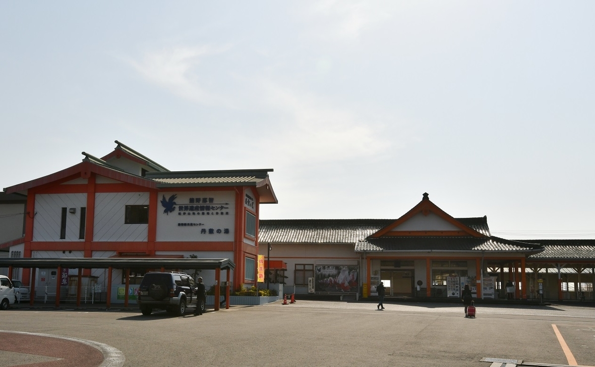 f:id:ikegon4547:20190415190144j:plain