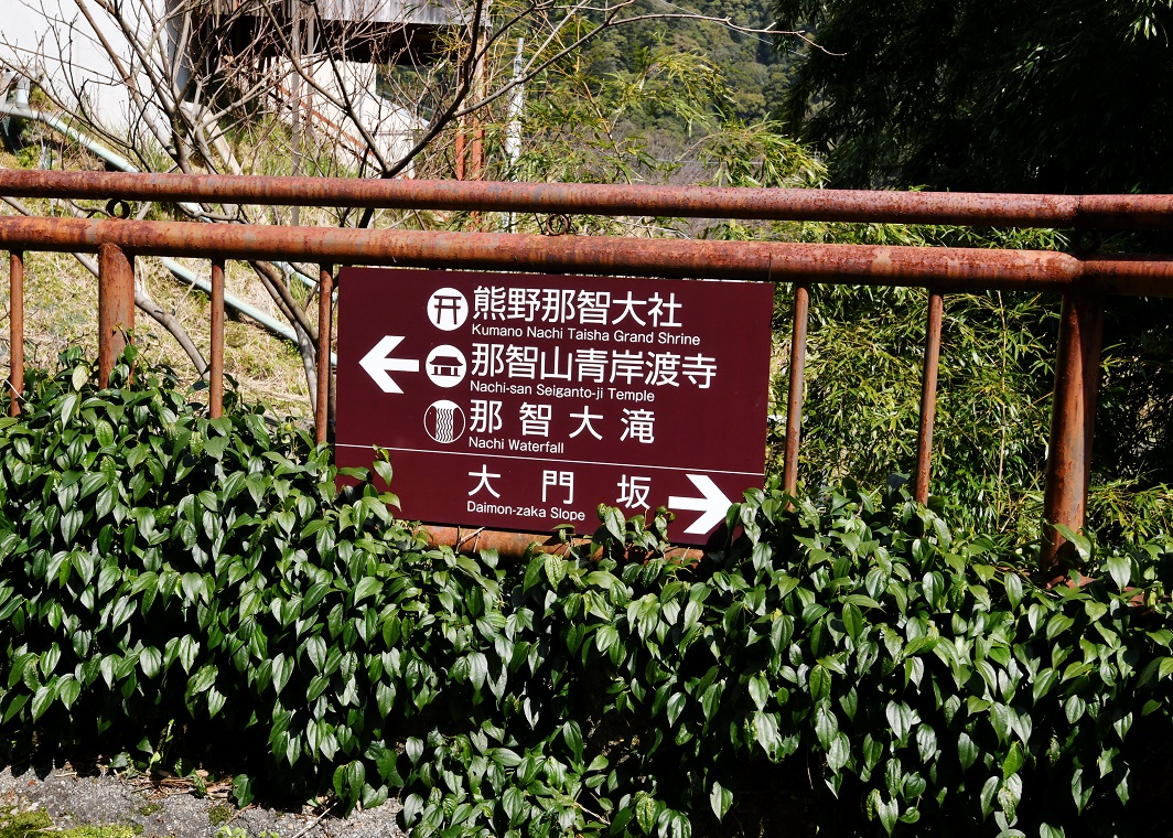 f:id:ikegon4547:20190415190648j:plain
