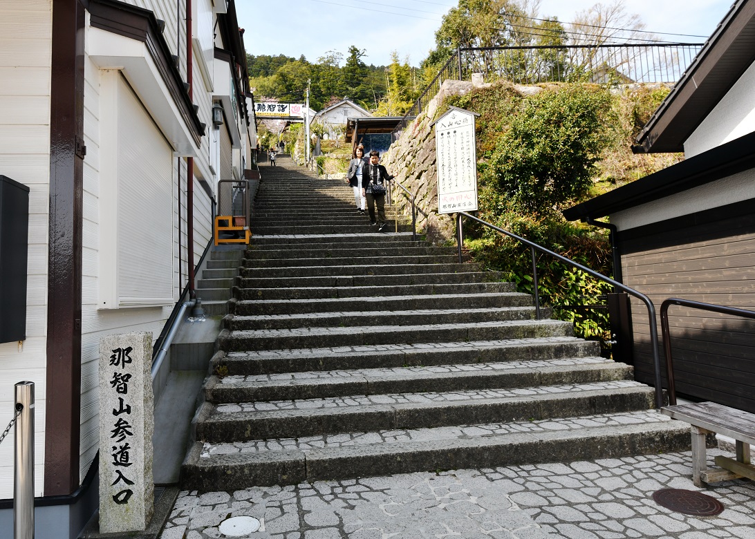 f:id:ikegon4547:20190415190726j:plain