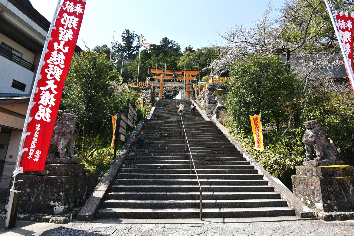 f:id:ikegon4547:20190415190759j:plain