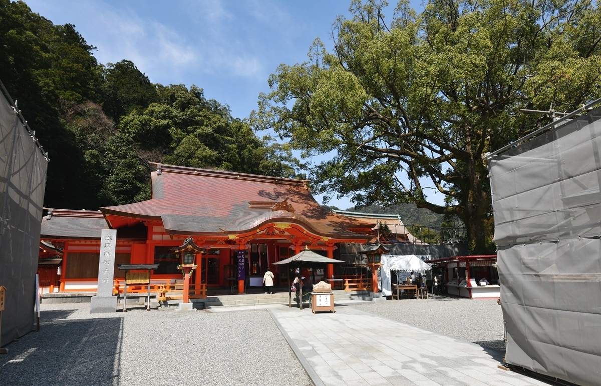 f:id:ikegon4547:20190415190820j:plain