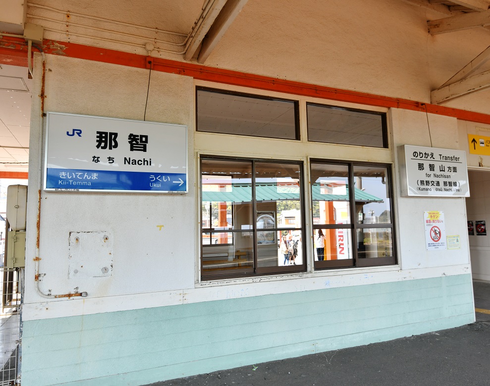f:id:ikegon4547:20190417221438j:plain f:id:ikegon4547:20190417221438j:plain