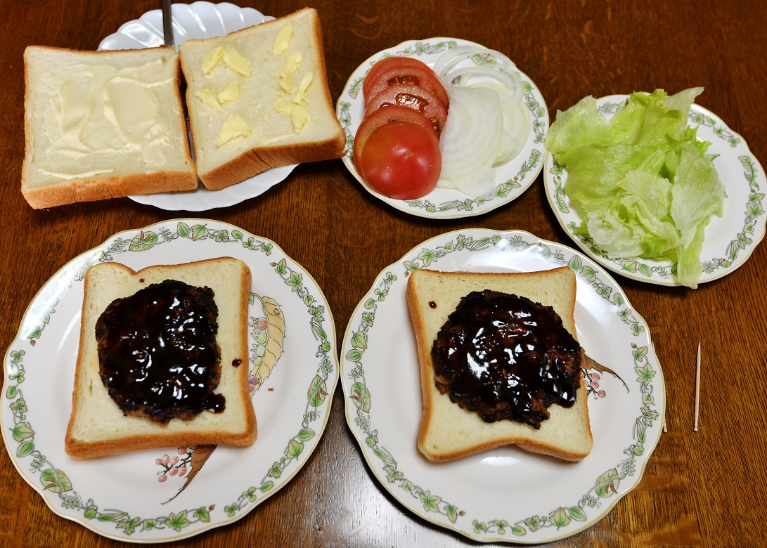 f:id:ikegon4547:20190615192515j:plain