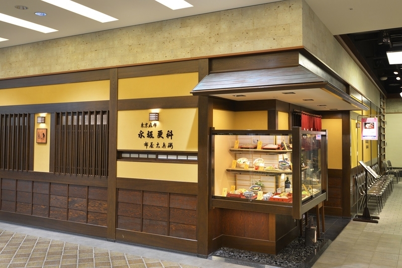 イメージ 7