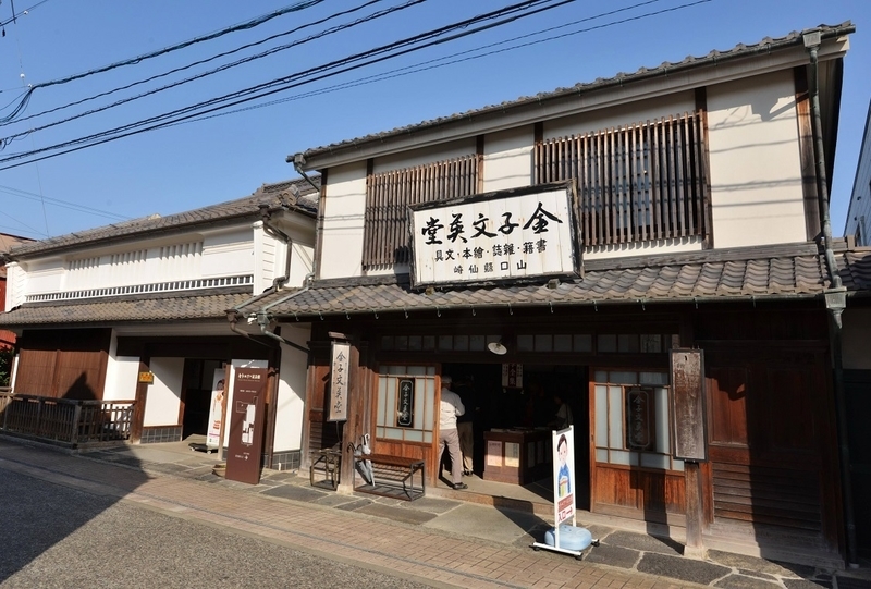 イメージ 13