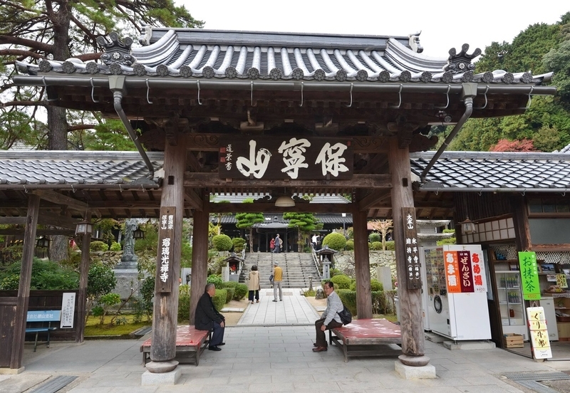 イメージ 10