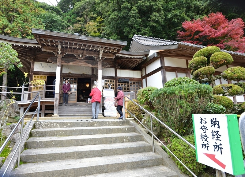 イメージ 8