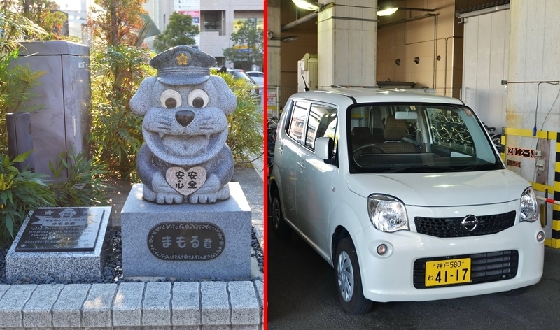 イメージ 1