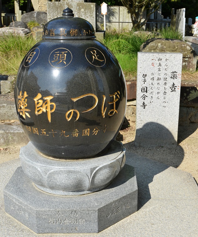 イメージ 11
