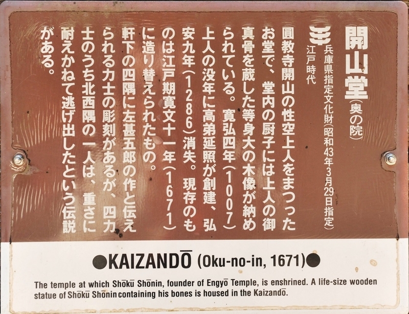イメージ 18