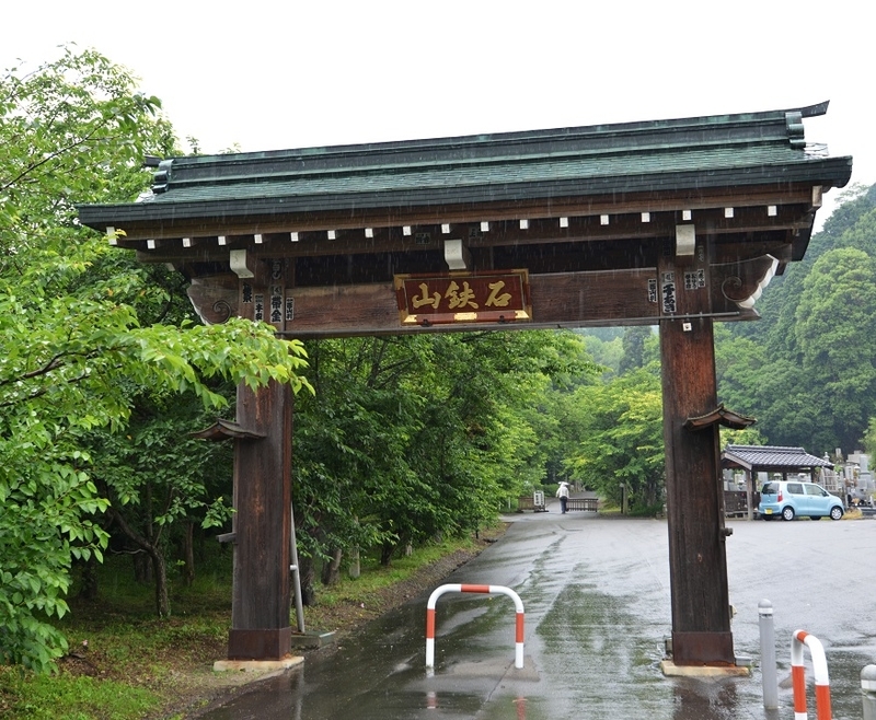 イメージ 12