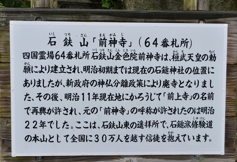 イメージ 13