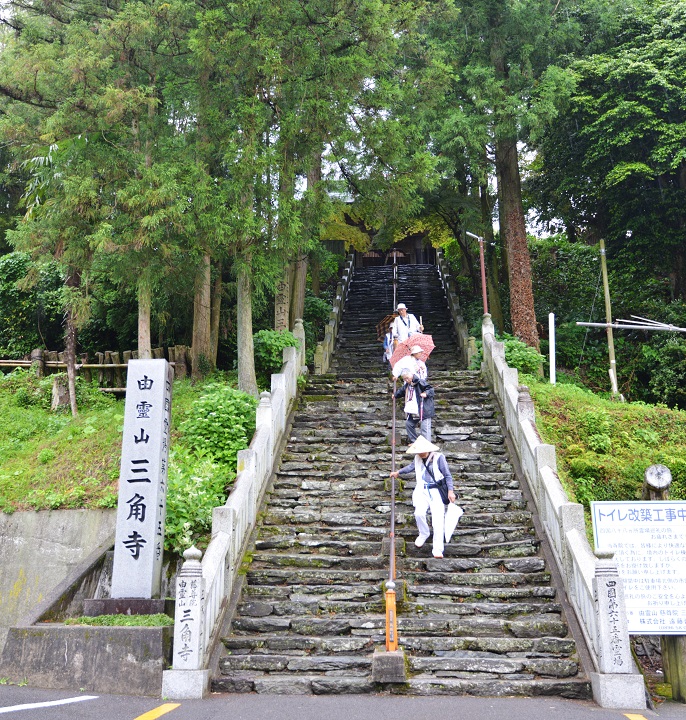 イメージ 15