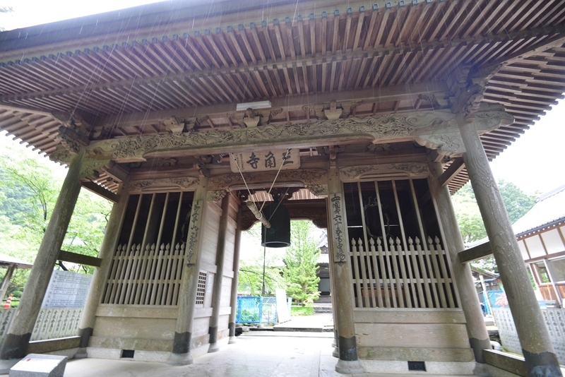 イメージ 16