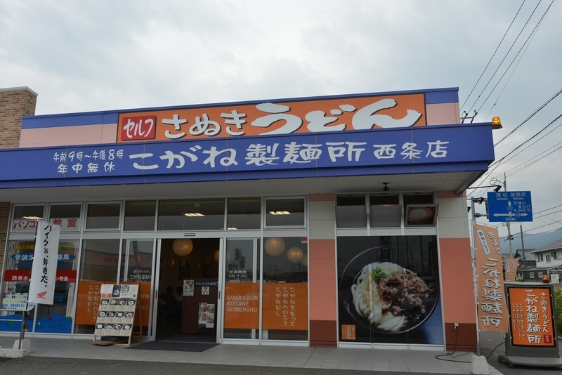 イメージ 10