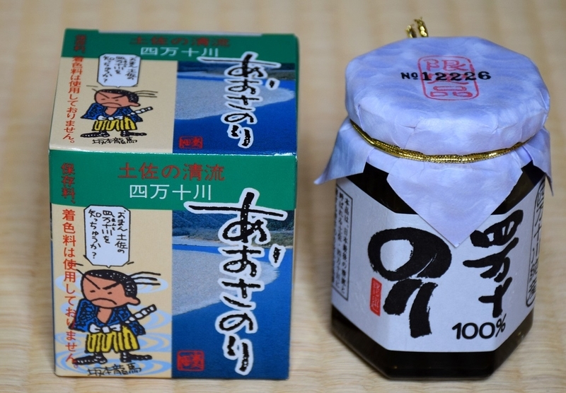 イメージ 16