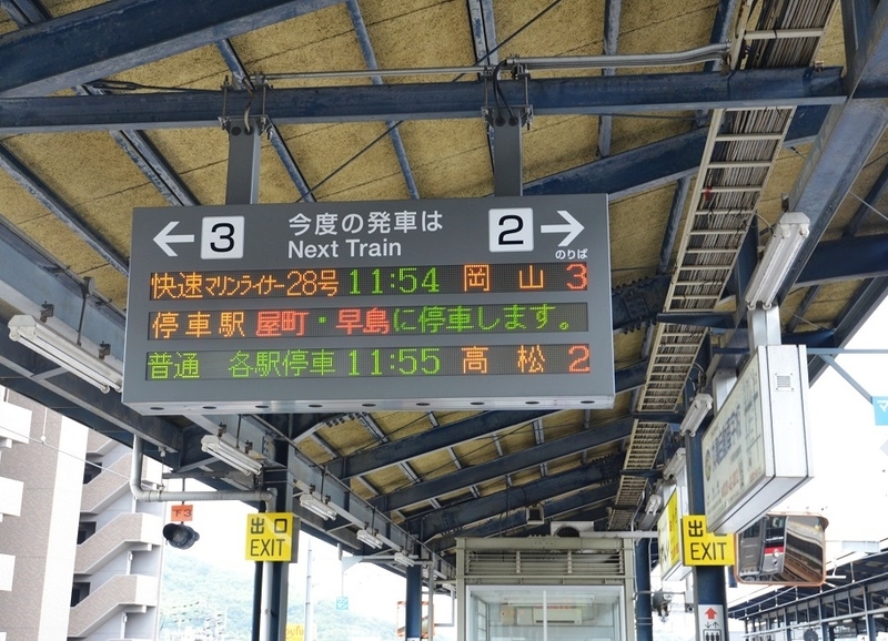 イメージ 13