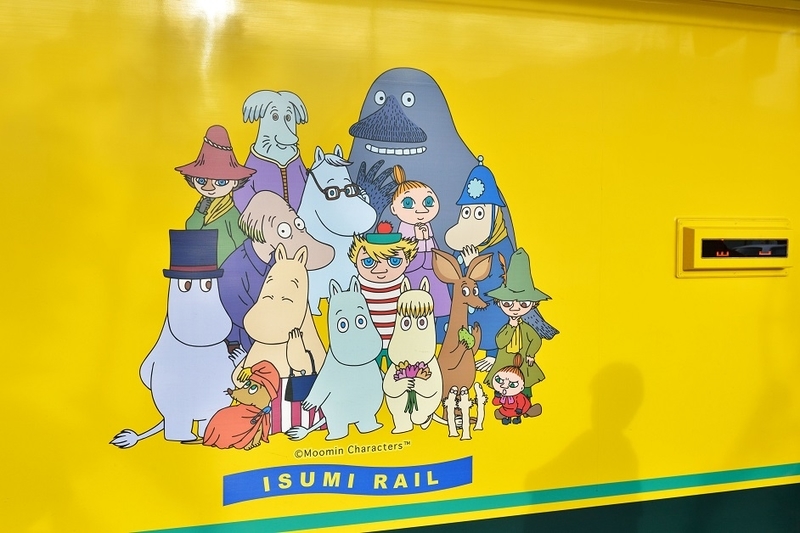 イメージ 3