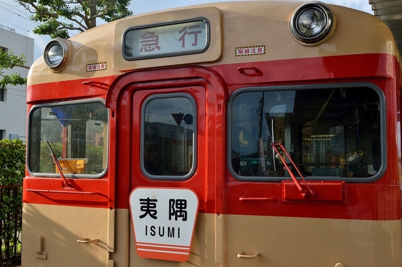 イメージ 7