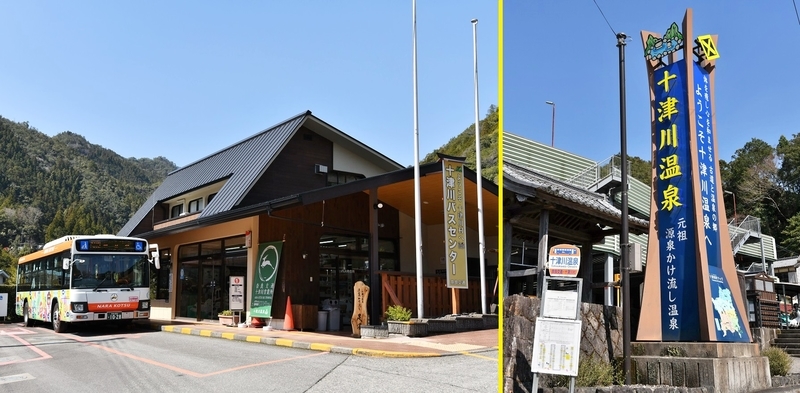 イメージ 13