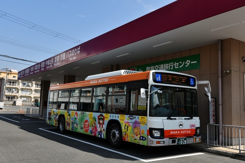 イメージ 4