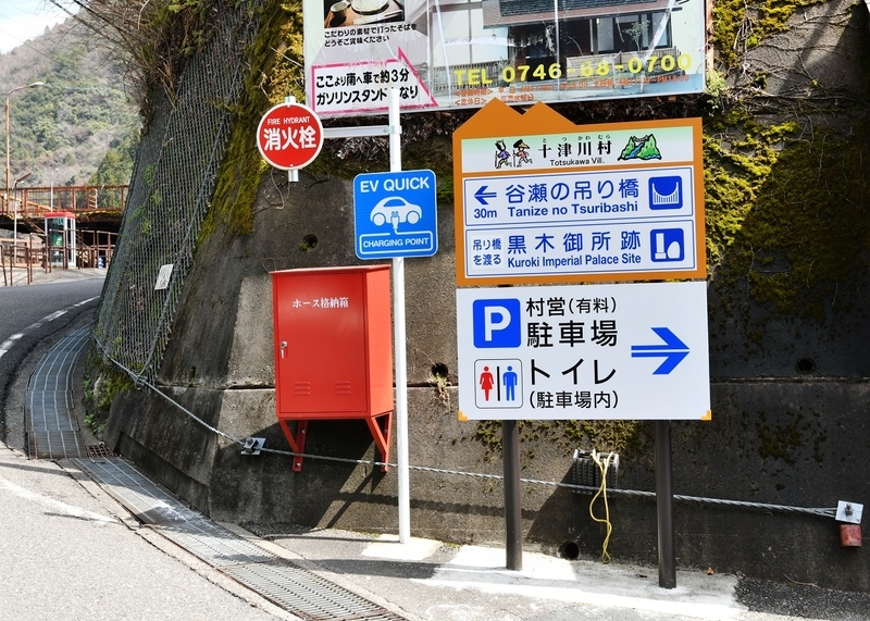 イメージ 5