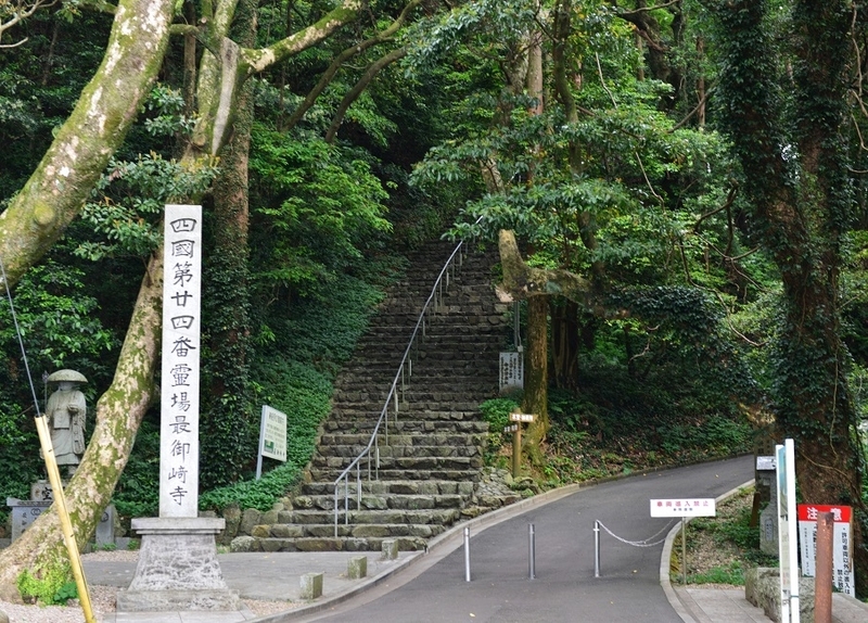 イメージ 13