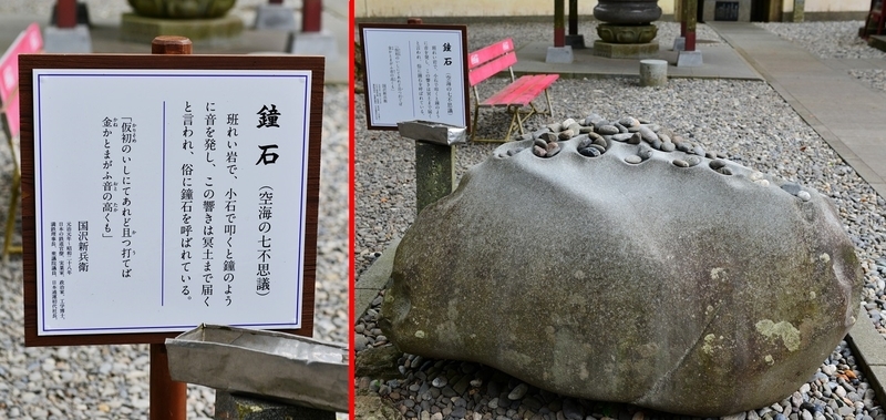 イメージ 16