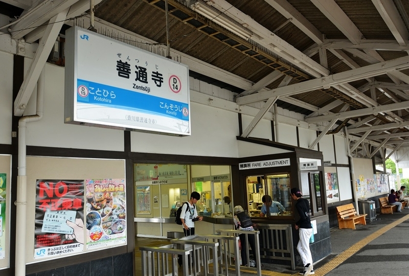イメージ 6
