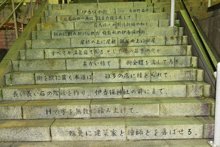 イメージ 7