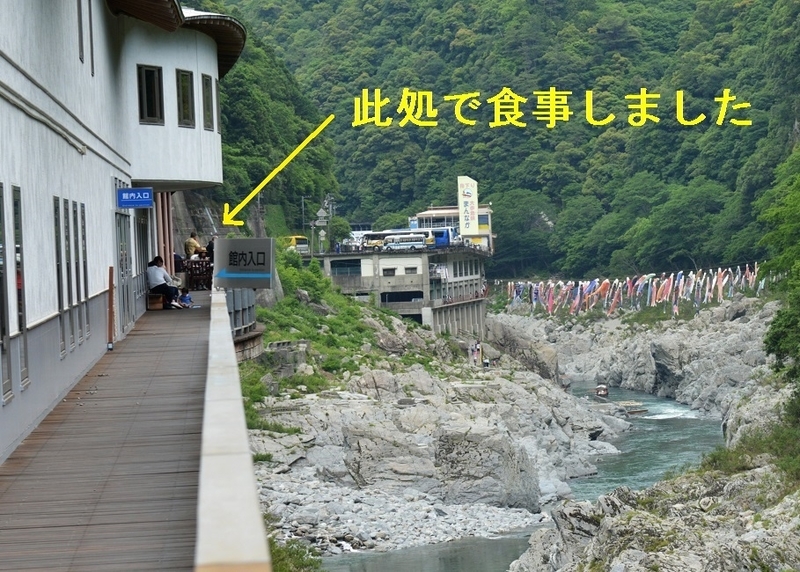 イメージ 9