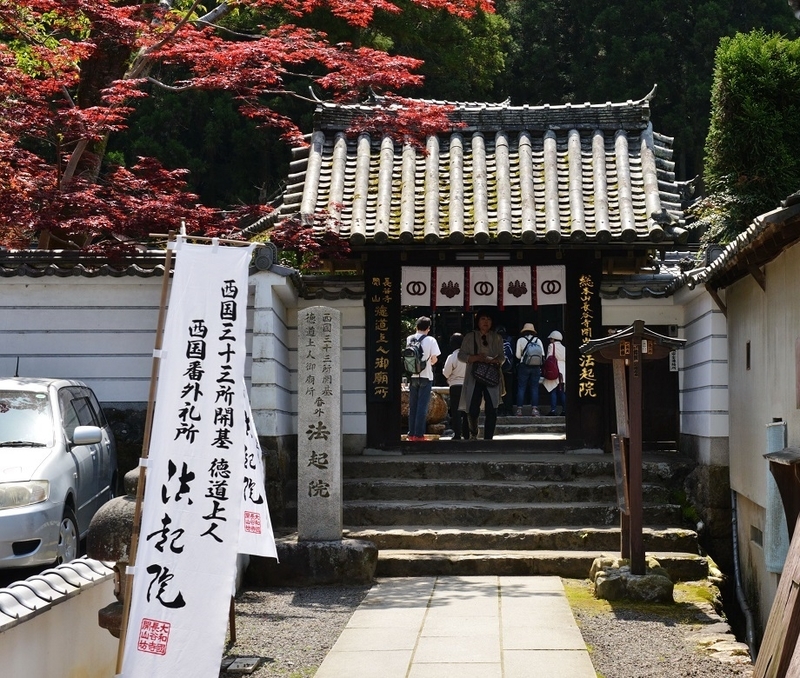 イメージ 1