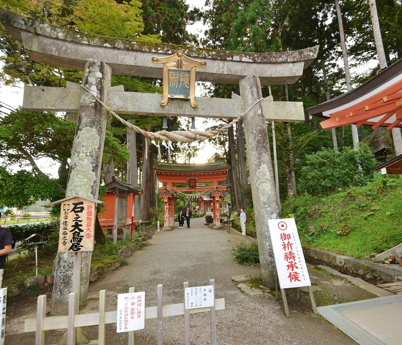 イメージ 2