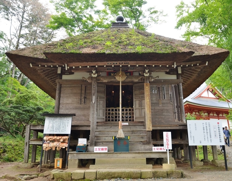 イメージ 10