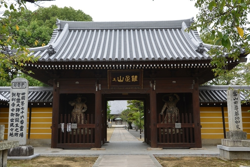 イメージ 3