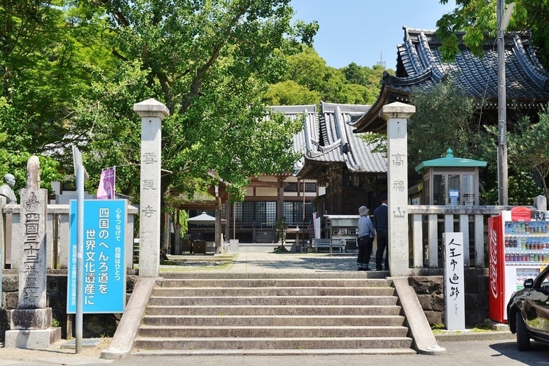 イメージ 4