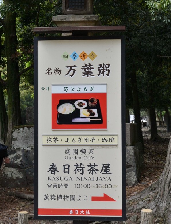 イメージ 9